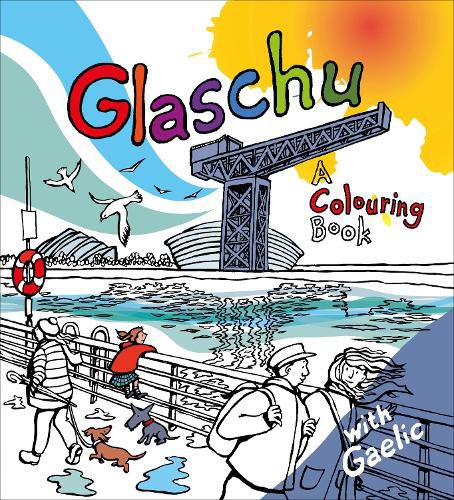 Cover image for Glaschu