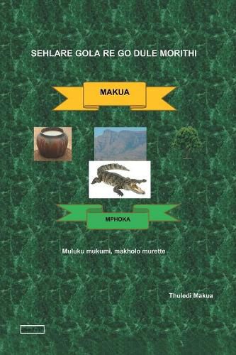 Cover image for Sehlare Gola Re Go Dule Morithi