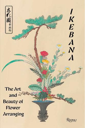 Cover image for Ikebana