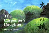 Cover image for The Carpenter's Daughter