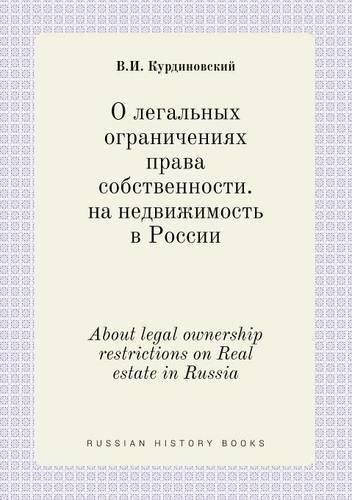 Cover image for About legal ownership restrictions on Real estate in Russia