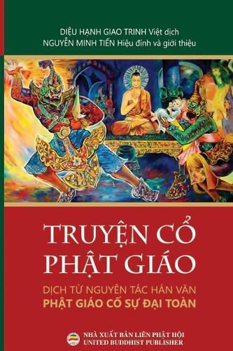 Truy&#7879;n C&#7893; Ph&#7853;t Giao