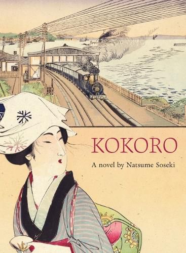 Cover image for Kokoro