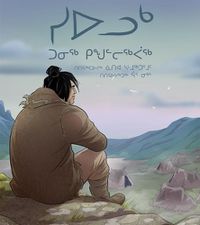 Cover image for Siuluk: The Last Tuniq: Inuktitut