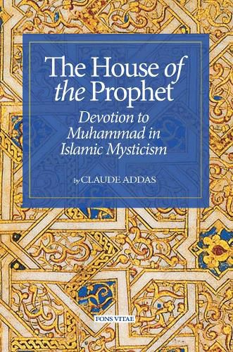 The House of the Prophet