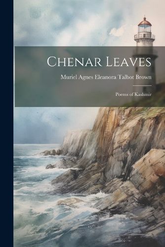 Chenar Leaves