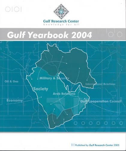 Gulf Yearbook