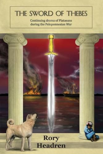 Cover image for The Sword of Thebes