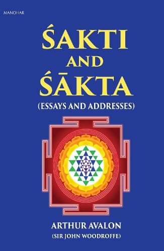 Cover image for Sakti and Sakta