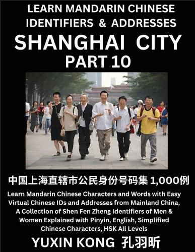 Cover image for Shanghai City of China (Part 10)