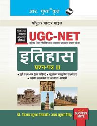 Cover image for Nta-Ugc-Net: History (Paper II) Exam Guide