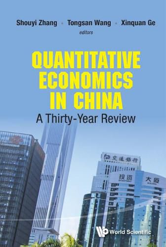 Cover image for Quantitative Economics In China: A Thirty-year Review