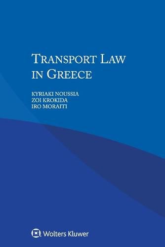 Cover image for Transport Law in Greece