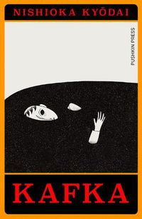 Cover image for Kafka
