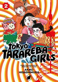 Cover image for Tokyo Tarareba Girls 2