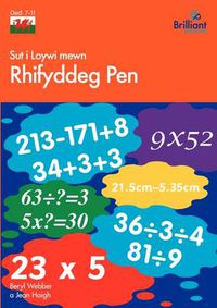 Cover image for Sut i Loywi mewn Rhifyddeg Pen