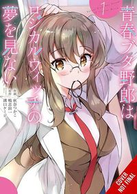 Cover image for Rascal Does Not Dream of Logical Witch (manga)