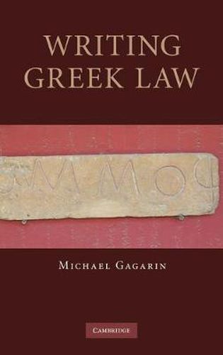 Writing Greek Law