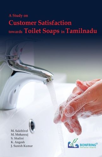 Cover image for A Study on Customer Satisfaction towards Toilet Soaps in Tamilnadu