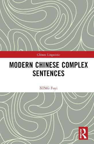 Cover image for Modern Chinese Complex Sentences