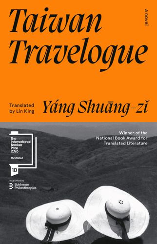 Cover image for Taiwan Travelogue