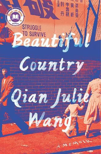 Cover image for Beautiful Country: A Memoir