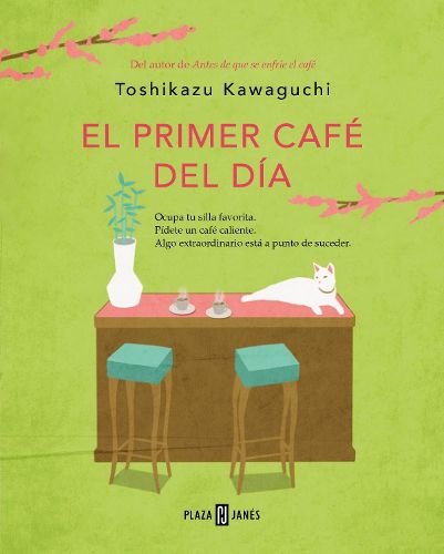 Cover image for El primer cafe del dia / Before Your Memory Fades