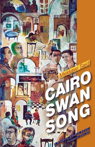 Cover image for Cairo Swan Song: A Novel