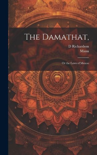 Cover image for The Damathat,