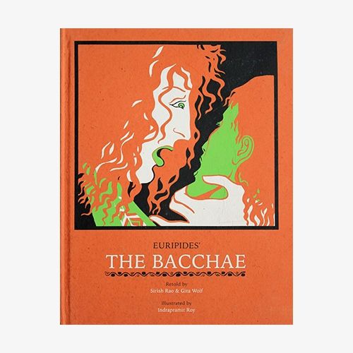 Cover image for Bacchae, The