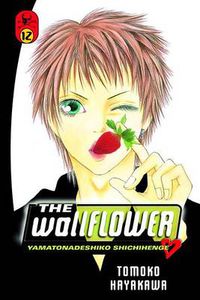 Cover image for The Wallflower 12
