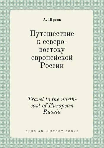 Cover image for Travel to the north-east of European Russia