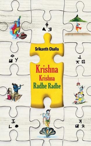 Cover image for Krishna Krishna Radhe Radhe