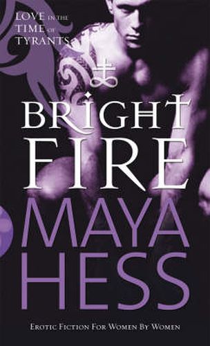 Cover image for Bright Fire