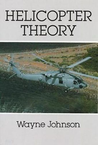 Cover image for Helicopter Theory