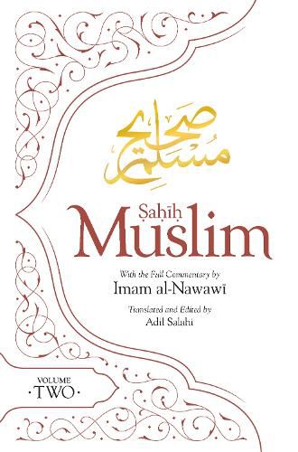 Cover image for Sahih Muslim (Volume 2): With the Full Commentary by Imam Nawawi