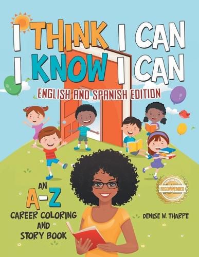 Cover image for I Think I Can I Know I Can