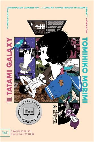 Cover image for The Tatami Galaxy