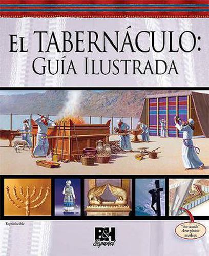 Cover image for El Tabernaculo: Guia Ilustrada