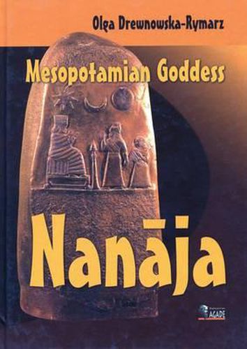 Cover image for Mesopotamian Goddess Nanaja