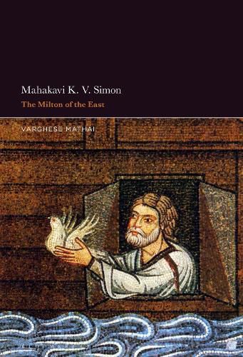 Cover image for Mahakavi K. V. Simon