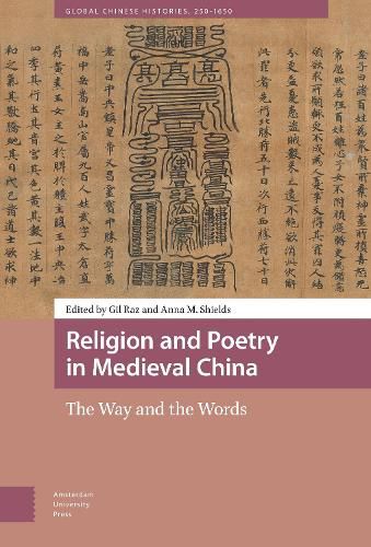 Cover image for Religion and Poetry in Medieval China