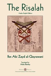 Cover image for Risalah: Ibn Abi Zayd al-Qayrawani - Arabic English edition