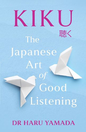 Cover image for Kiku