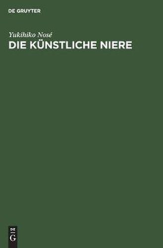 Cover image for Die kunstliche Niere