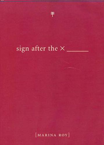 Cover image for Sign after the X