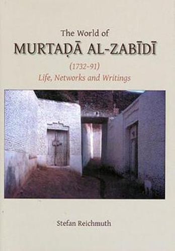 Cover image for The World of Murtada al-Zabidi