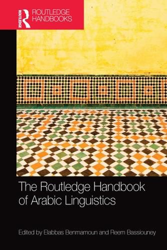 Cover image for The Routledge Handbook of Arabic Linguistics