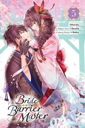 Cover image for Bride of the Barrier Master, Vol. 5 (manga)