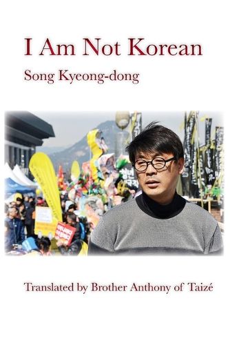 Cover image for I Am Not Korean